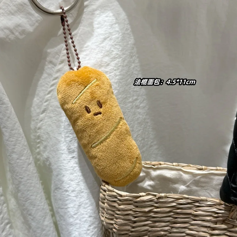 

Cute Cartoon Bread Keychain - Donut Croissant Bag Charm Pendant for Backpack & Keys, Adorable Pastry Decoration