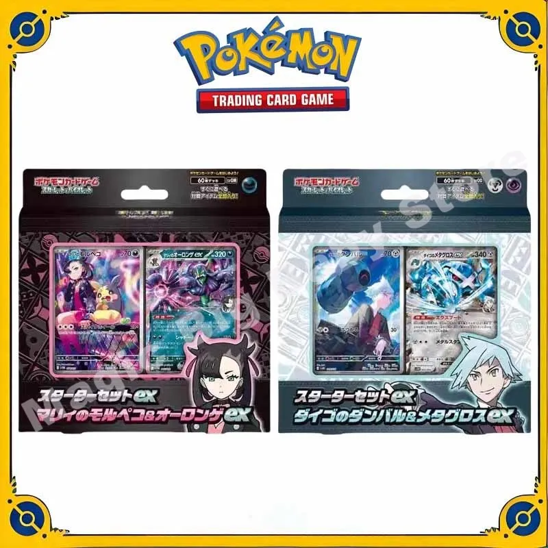 cartes-originales-pokemon-trading-ptcg-jeu-de-defi-mali-pre-groupe-japonais-image-complete-ex-dago-cadeau-pour-enfant
