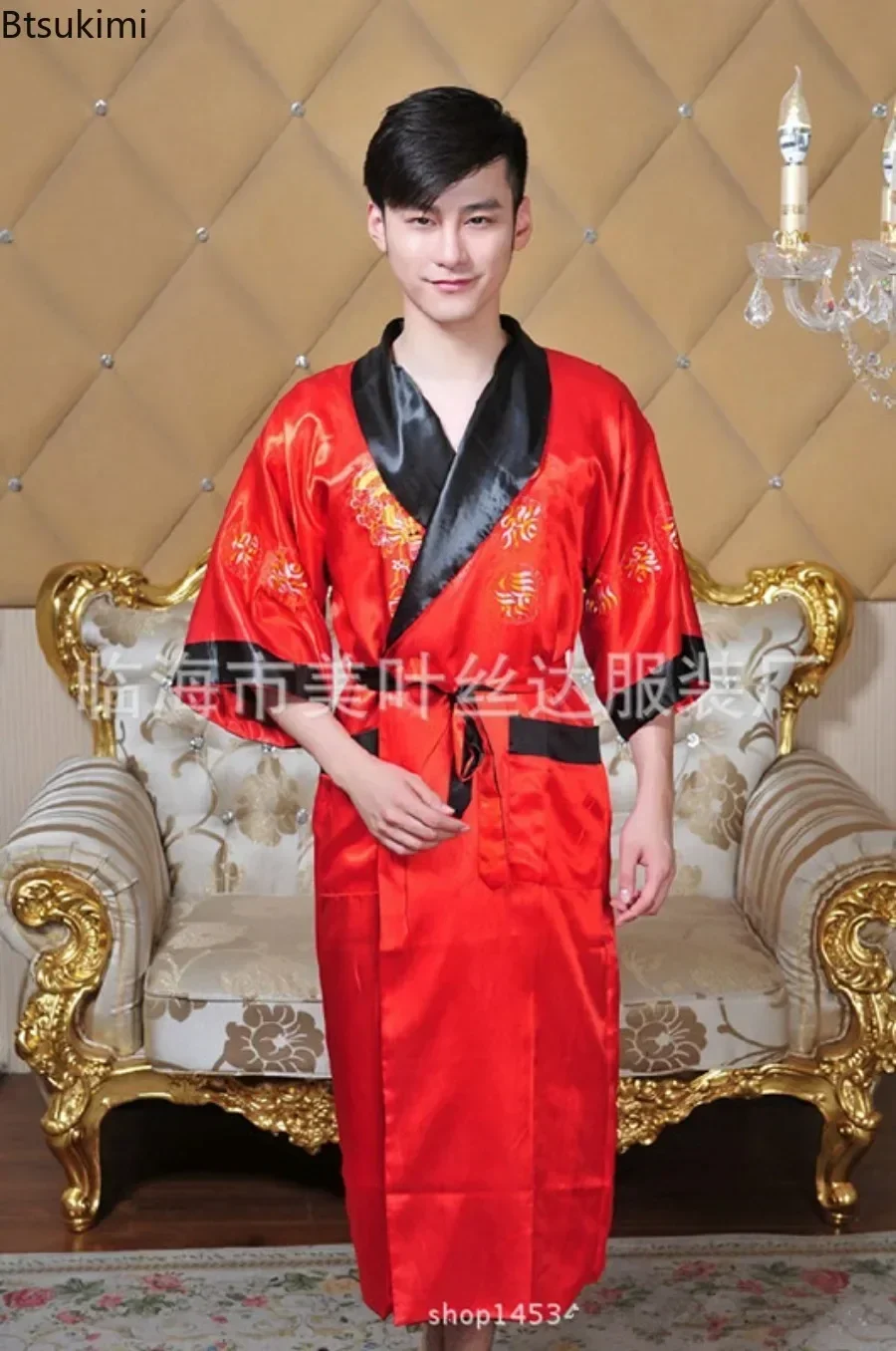 2024 New Couple Tang Suit Embroider Pajama Robes Men\'s Chinese Style Dragon Robe Home Clothes Men Satin Kimono Bathrobe One Size