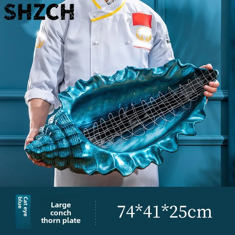 Japanese Style Creative Seafood Conch Serving Plate Elegant Sashimi Dish Salmon Dry Ice Tray Kitchenware Dining Plate