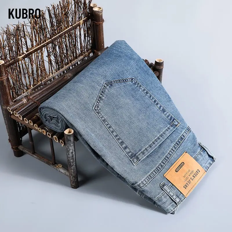 

High-end Best-selling Men's Denim Loose and Comfortable Straight-leg Fashionable Casual Nine-inch Pants for Autumn and Winter