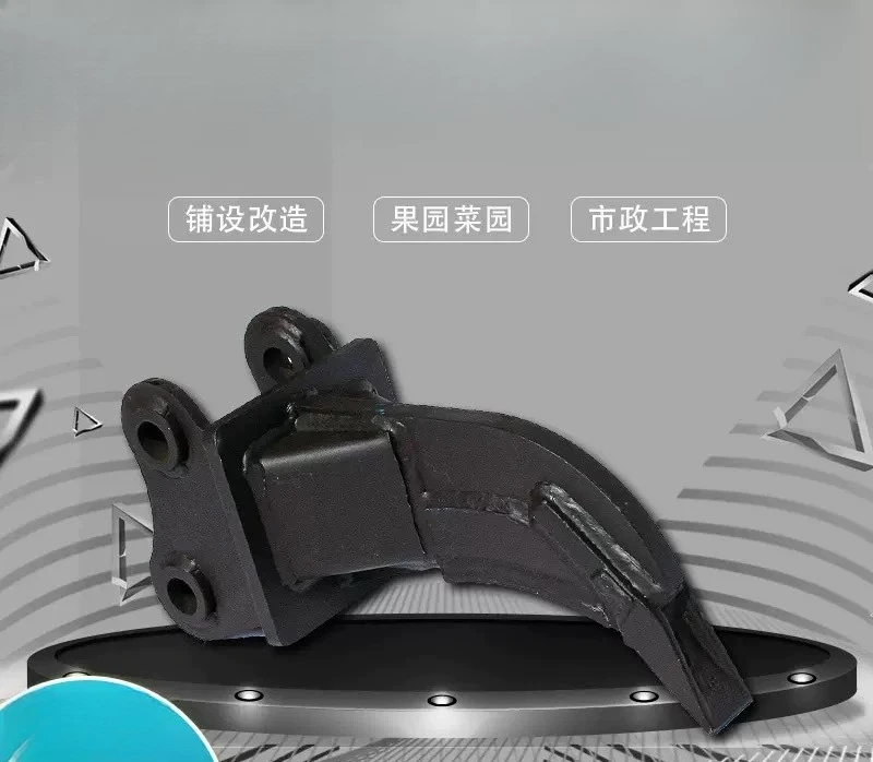 Excavator Loosening Device High Efficiency Mini Excavator Accessories Ripper Heavy Duty Alloy Steel Ripper Attachment Hook 25mm