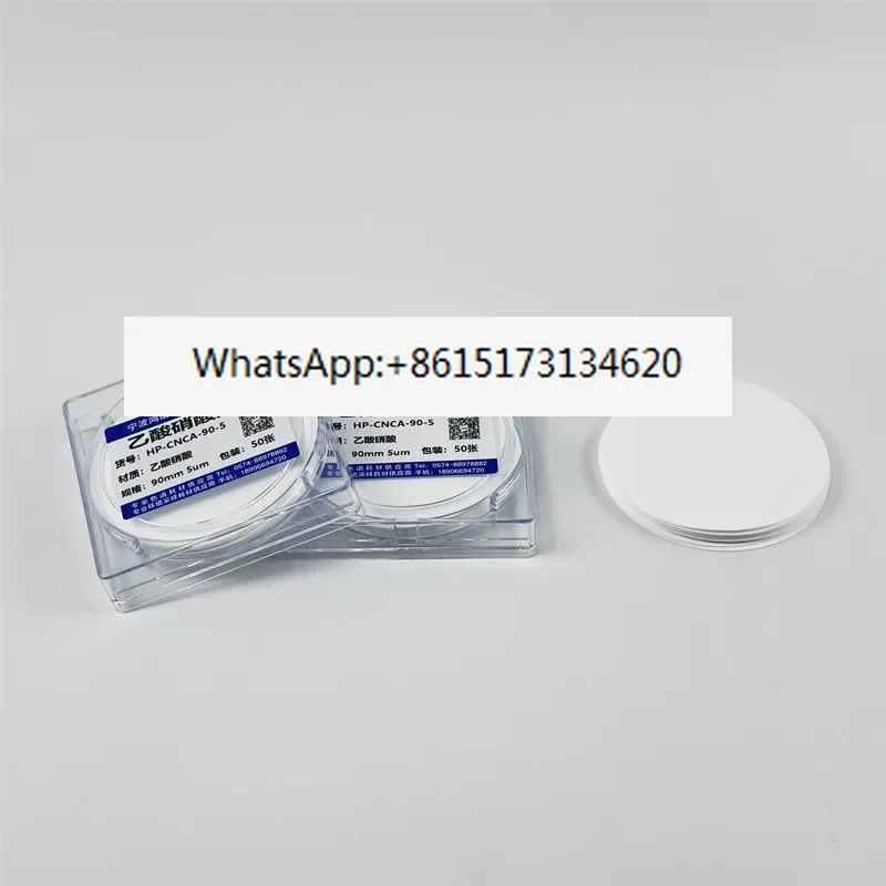 

5Pcs Acetate Nitrate Fiber Microporous Filter Membrane 90mm5um Determination of Fluoride 92mm47mm Mixed Cellulose Membrane