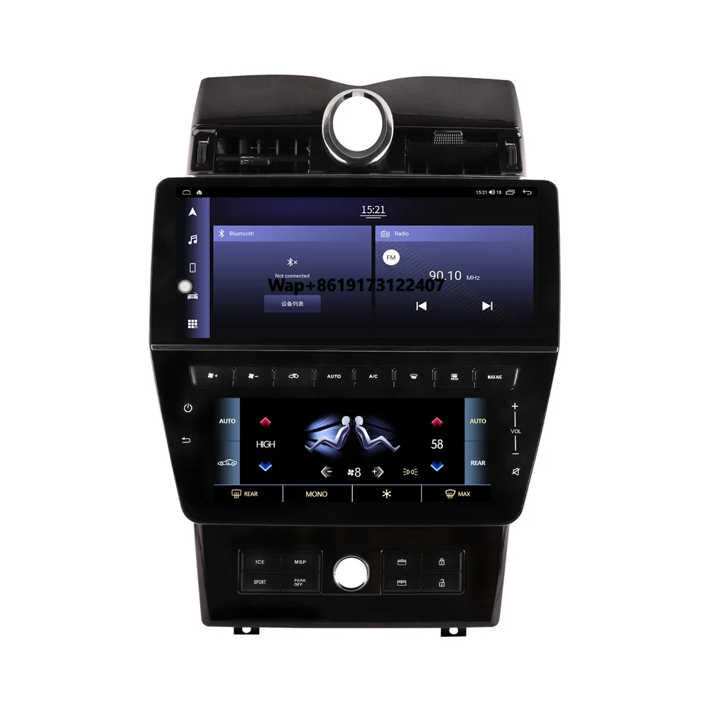 12.3'' Android Navigation+Air Conditioning Screen for 2004-2012 Car Head Unit Radio GPS Stereo CarPlay 4G