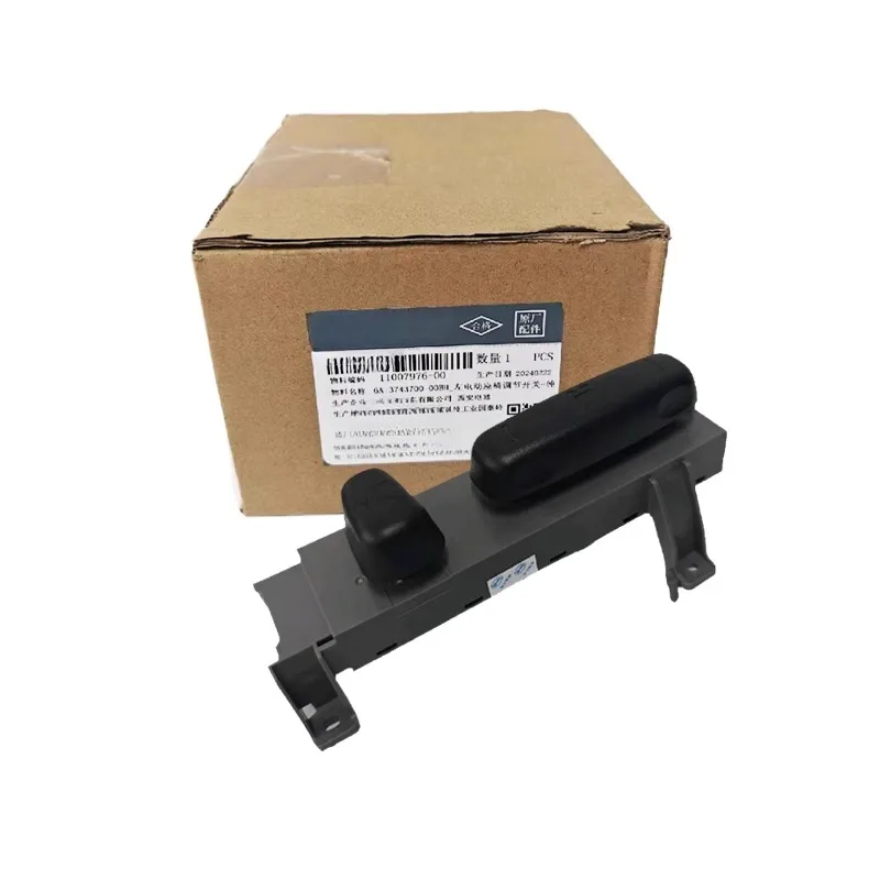 

6A-3743700-00BH Genuine Driving Power Seat Adjustment Switch for BYD S6 G6 S7