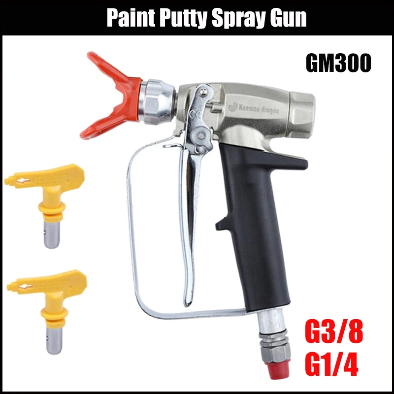 Airless Paint Spray Gun Airless Spray Filter For Wagner Sprayers With 517 315 655 Tip Nozzle Tools 1/4 3/8 Optional interface