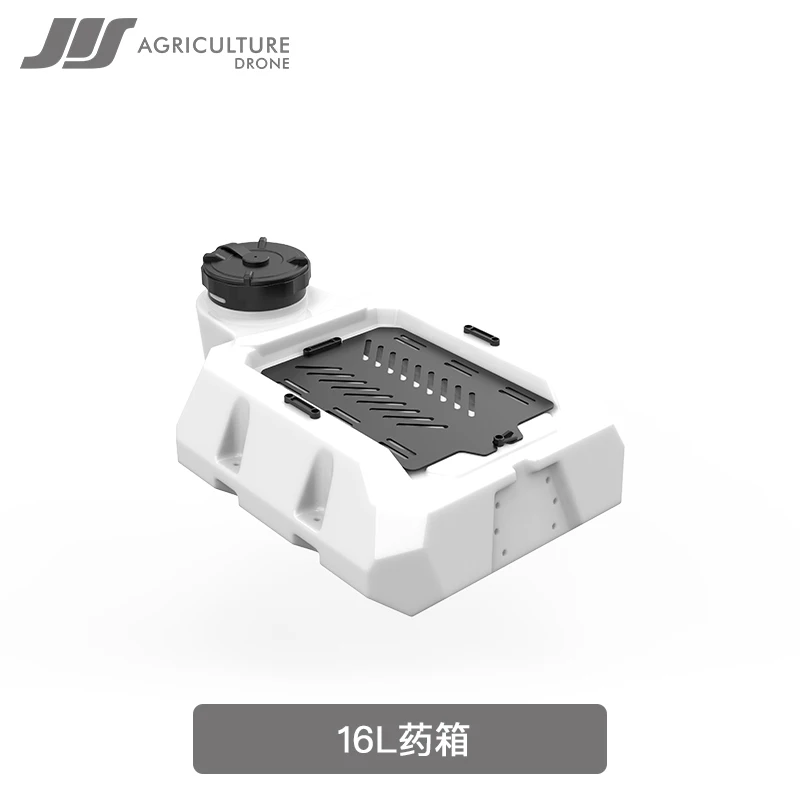 For JIS Plant Protection UAV Rack Accessories 16L Medicine Box