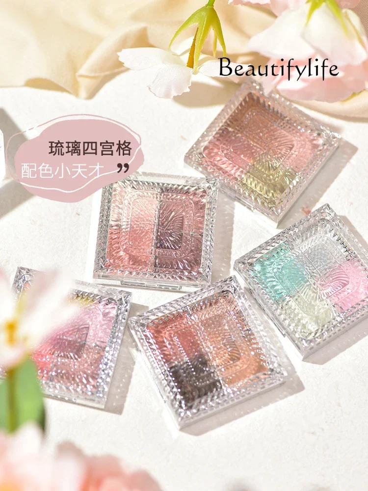 Light luxury four-color eyeshadow disc earth color matte pearlescent blue-green new high-end daily