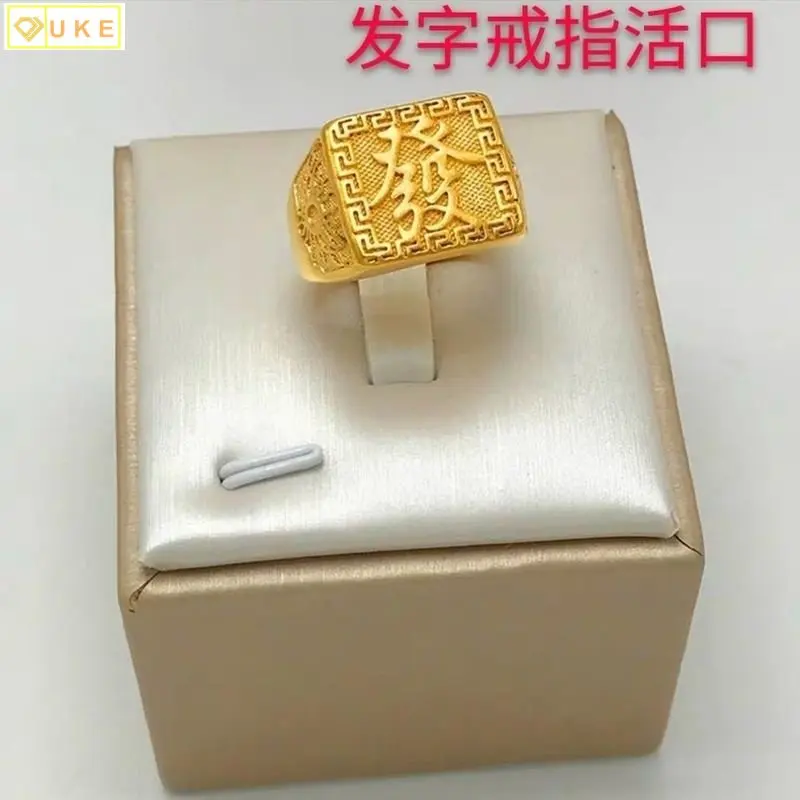 

Duty-free Thous of 9999 Genuine Pure Copy Real 18k Yellow Gold 999 24k Rings Show Their Arrogance and Ambition to Attract Money