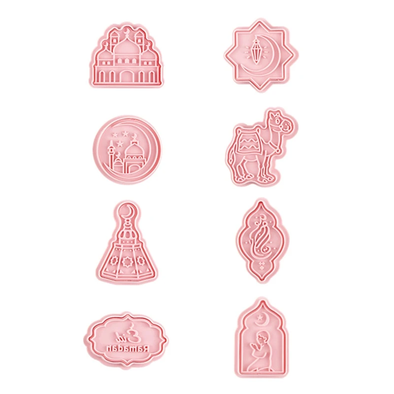 Plastic Cookie Cutters Cookie Moulds Eid Ramadan Series Shapes Cookie Baking Gadgets Perfect Gifts for DIY Baking Lovers