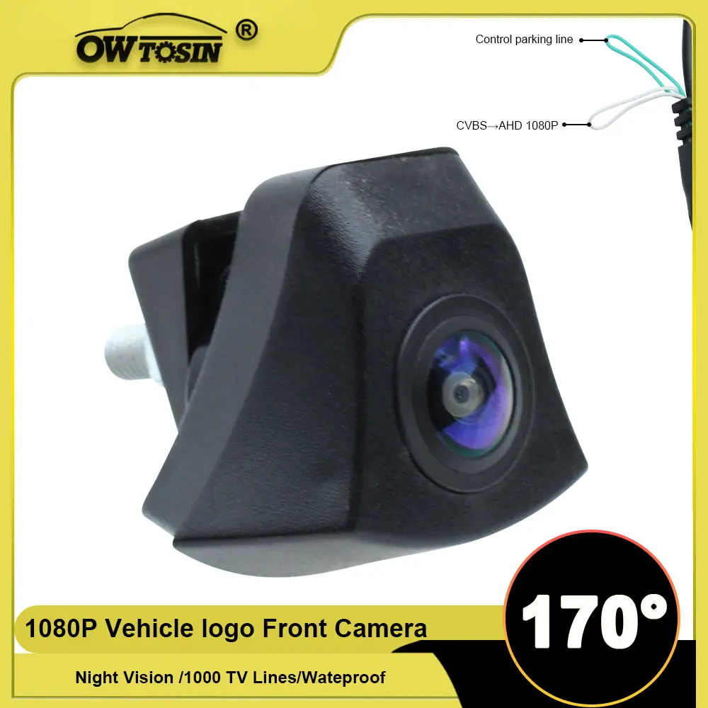 

170° Fisheye AHD 1920*1080P Front Logo View Camera For Audi A1 A2 A3 A4 A5 A6 A7 A8 A4L A6L Q3 Q5 Q7 TT TTS Vehicle Camera