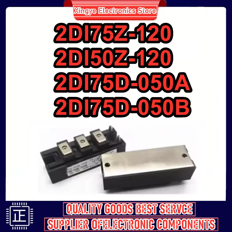 Nouveaux Circuits intégrés d'origine 2DI50Z-120 2DI75Z-120 2DI75D-050A 2DI75D-050B