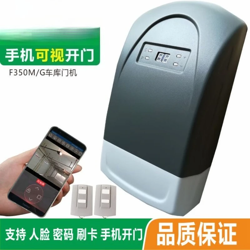 Ferngesteuerter Garagentoröffner Neues eigenständiges F-330M-Headset mit Fernbedienung