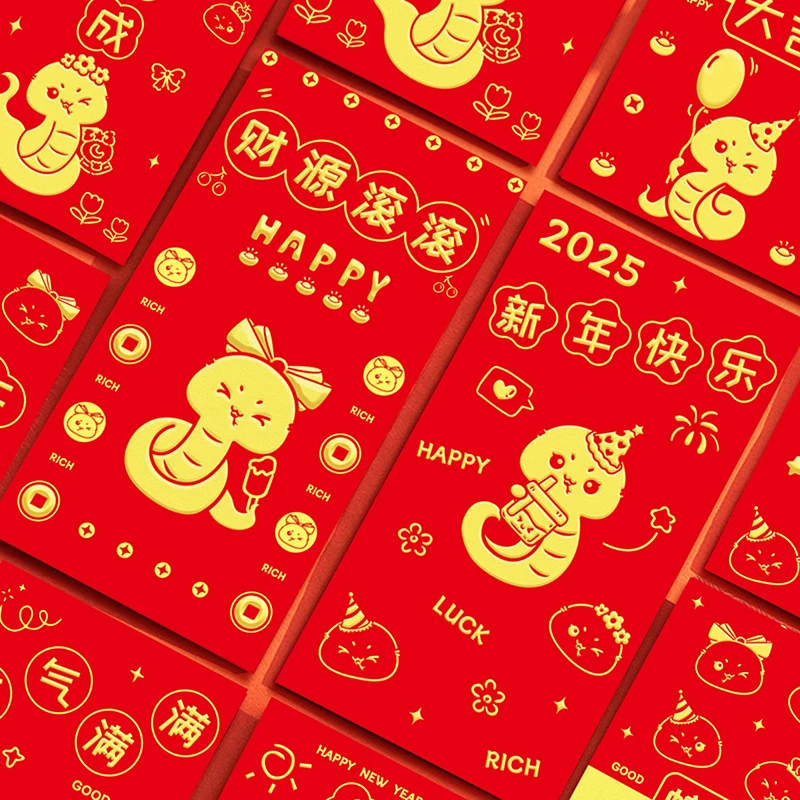 Enveloppes rouges de style chinois pour la décoration du nouvel an, pocommuniste porte-bonheur, bénédiction du festival du printemps, 2025, salle, 6 pièces