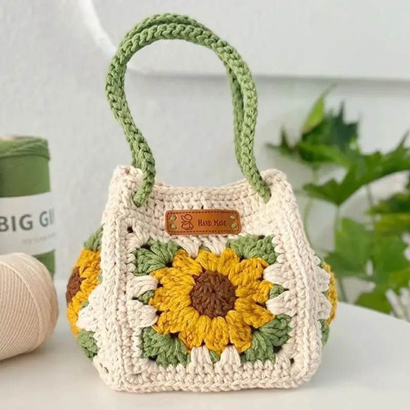 محلية الصنع DIY حقيبة يد غزل الكروشيه عباد الشمس حقيبة يد المنسوجة يدويا سلة الخضار حقيبة مربعة صغيرة المواد حقيبة لأفضل صديق #6