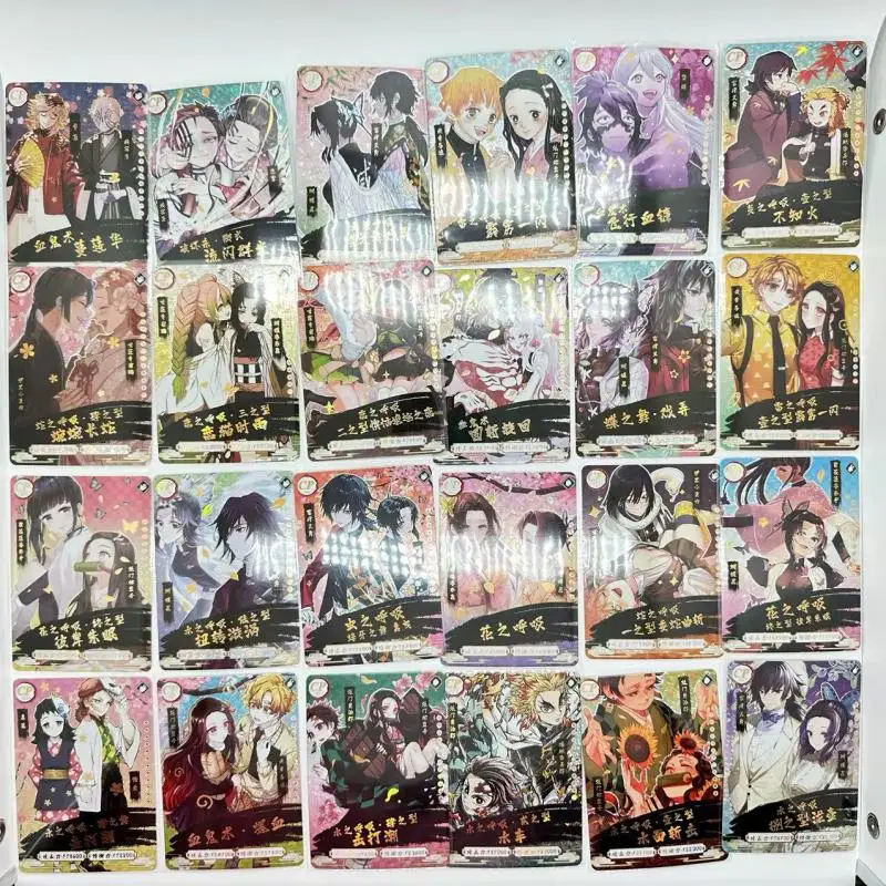 

Kamado Nezuko Anime Demon Slayer Agatsuma Zenitsu Hashibira Inosuke Kochou Shinobu collection card Christmas birthday gift