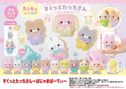 Plush pendant standing doll pajama party 10 pack 8cm