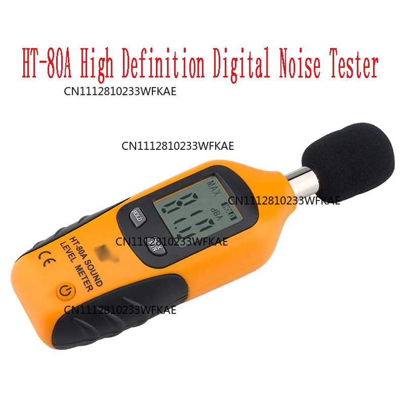 HT-80A noise meter decibel detection instrument noise tester sound sound level meter household volume measuring instrument