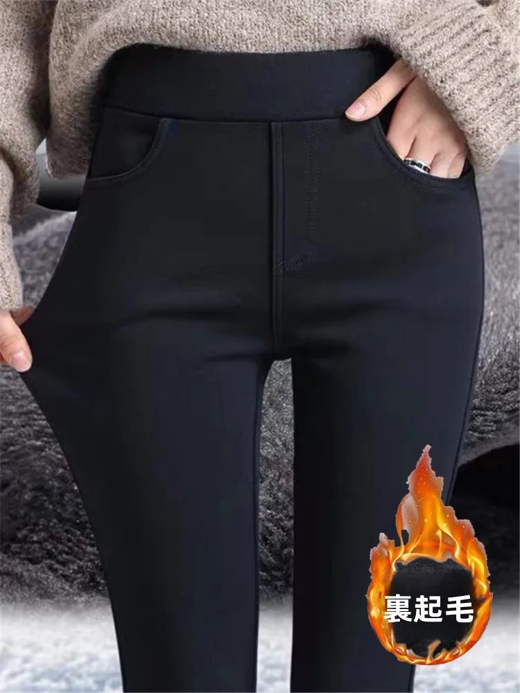 Women's Fleece Lined Thickened Winter Leggings High Waist Slimming Tight Black Ankle Length Pants Warm Cotton Trousers