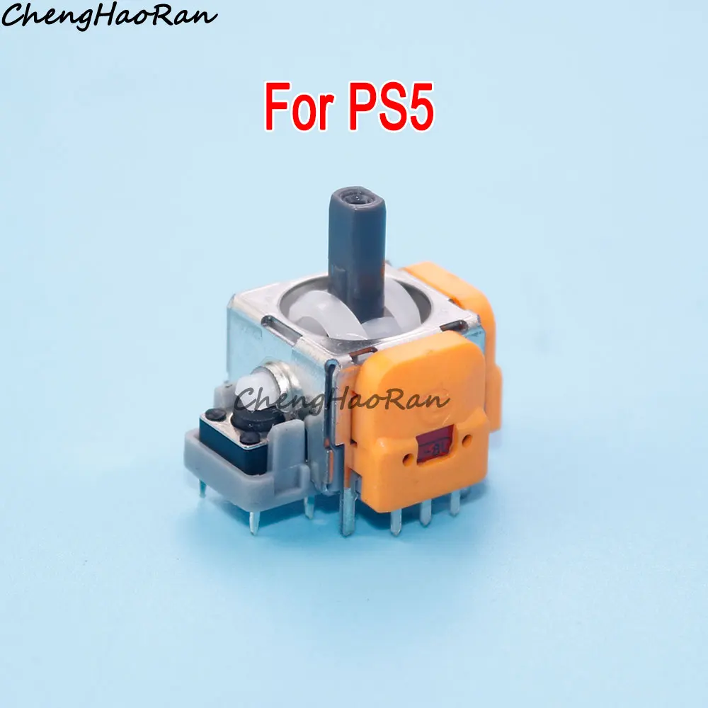 Variant: For PS5