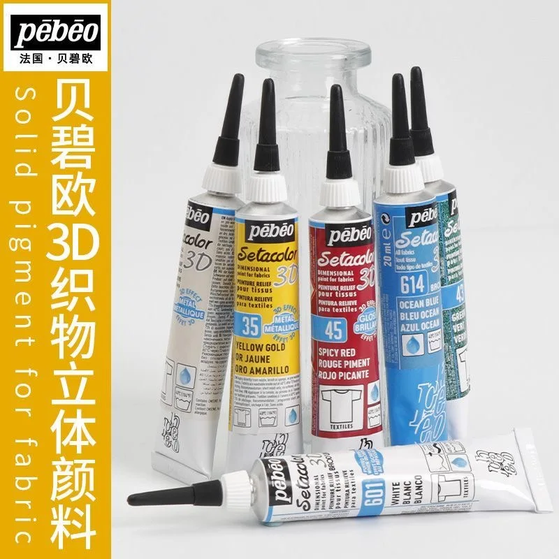 tinta-acrilica-3d-pebeo-tinta-acrilica-a-prova-d'Agua-em-tubo-de-20ml-para-madeira-tela-tecido-materiais-de-arte-escolar-e-escritorio