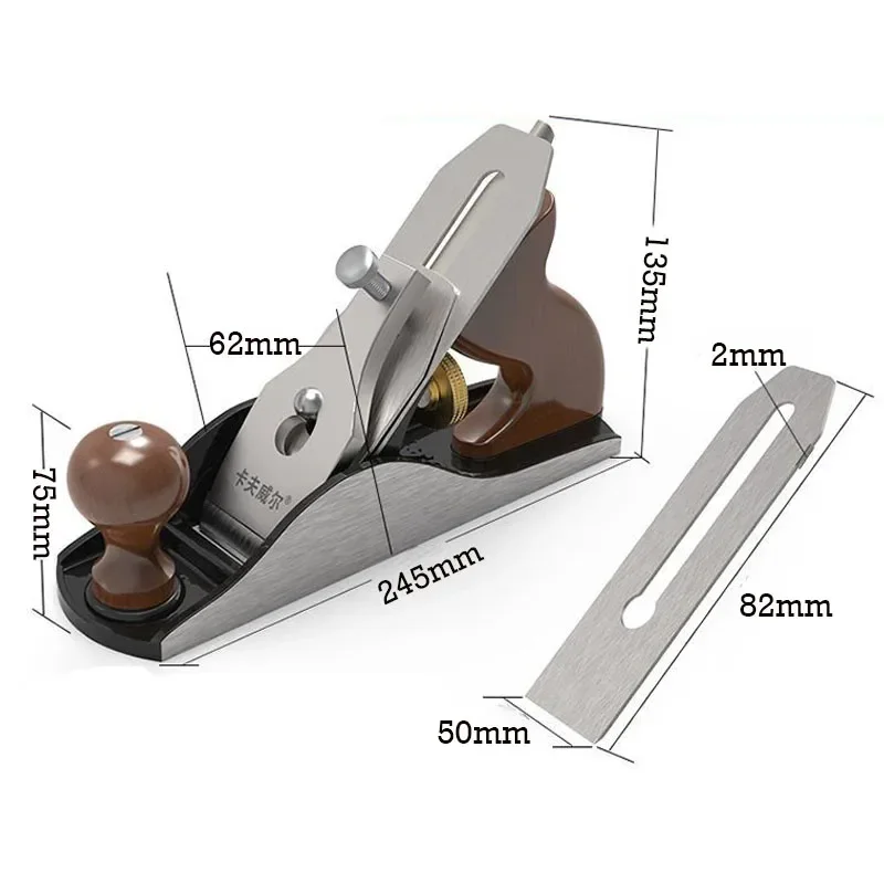 1PC Woodworking Hand Planer Portable Wood Flat Plane Bottom Edge Trimming Tool Carpenter Woodcraft Wood Planer DIY Hand Tools