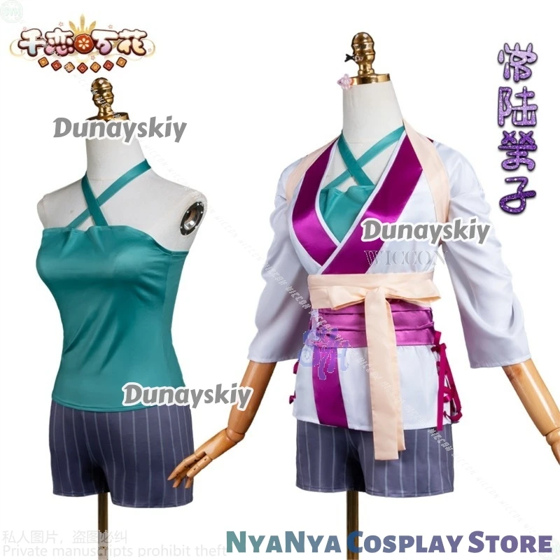 Hitachi Mako Cosplay Galgame Senren*Banka Anime disfraz Sexy Short Japanese Kimono Pants Lovely Kawaii Loli Wigs Halloween Party