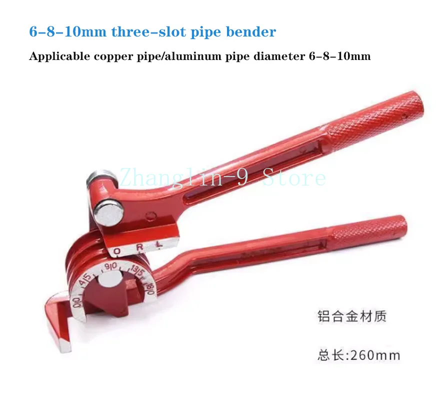 Manual Three in One Pipe Bender Copper Aluminum Air Conditioning Pipe Bending Machine Can Bend 6mm, 8mm, 10mm