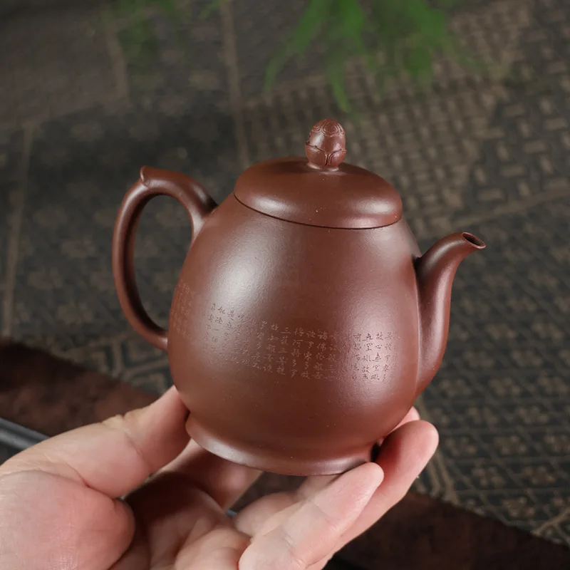 Authentic Yixing Purple Clay Teapot Handcrafted From Natural Ore Semi-Handmade With A Medium Groove And Clear Lines 280Ml