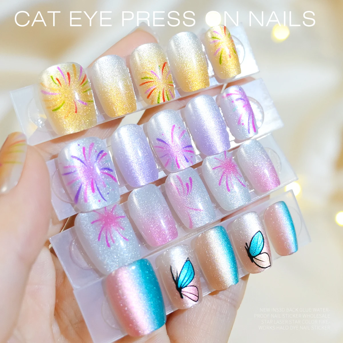 10Pc CatEye Short Square Press On Nails Tip Firework/Heart/Butterfly Shiny Diamond Nail Patch Magnetic Glitter Cat Eye Fake Nail