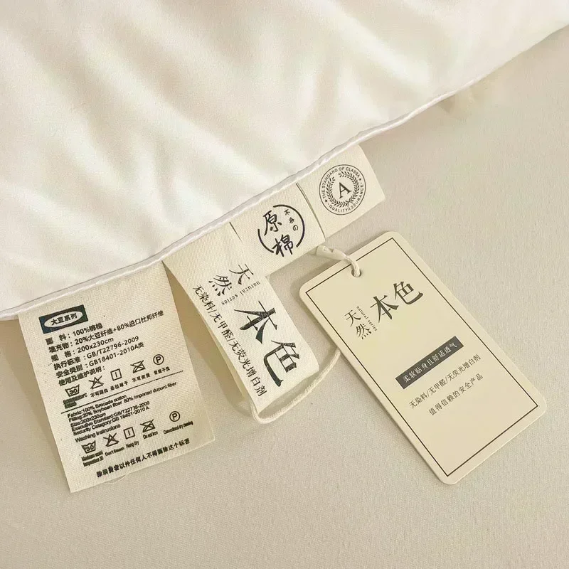 Picture 6: Soybean Fiber Filling Spring Summer Autumn Winter Comforter 100% Cotton Fabric Quilting Comforters Grade A Warm Blanket Quilt