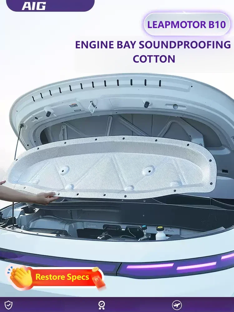 For LEAPMOTOR B10 2025 2026 Accessories Car Engine Insulation Cotton Car Noise Reduction Board,Engine Compartment Insulation