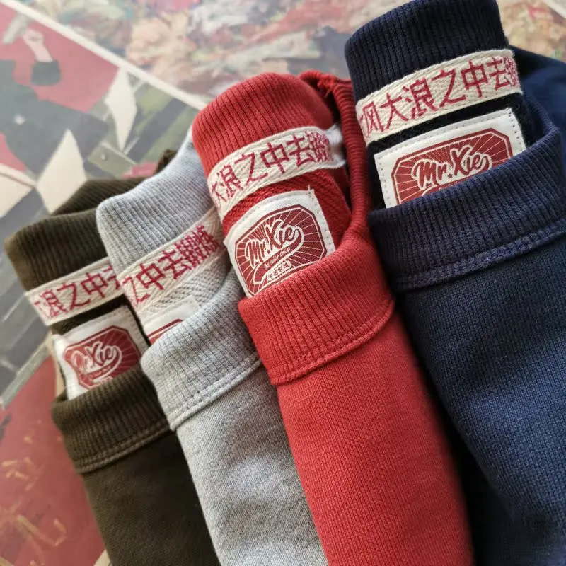 

Свитшот Xie Xianshen 380г, однотонный, с круглым вырезом, с длинными рукавами, ветрозащитный и дышащий, в повседневном уличном стиле для молодежи