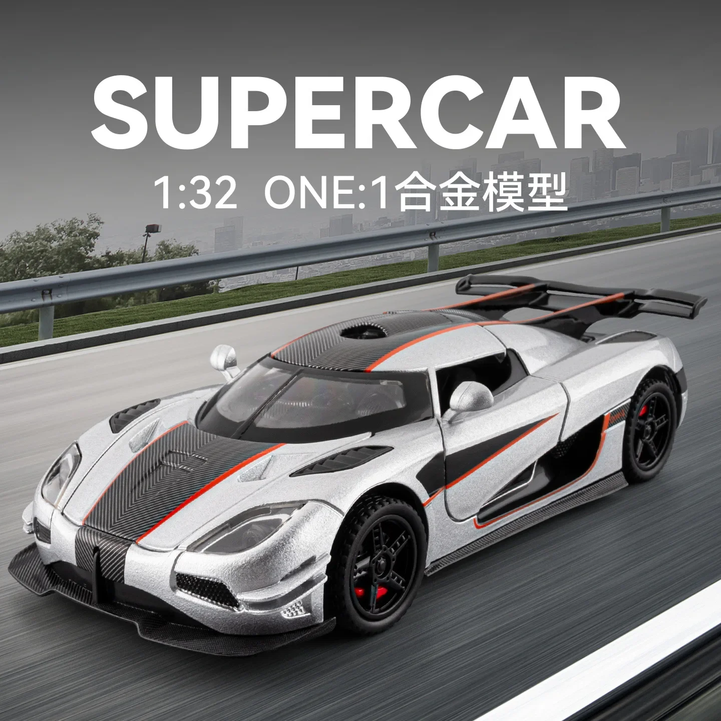 1:32 UNO: 1 Modello di auto sportiva in miniatura Giocattoli in lega pressofusa 4 porte aperte con tirare indietro Veicoli da corsa Giocattoli per regali per bambini