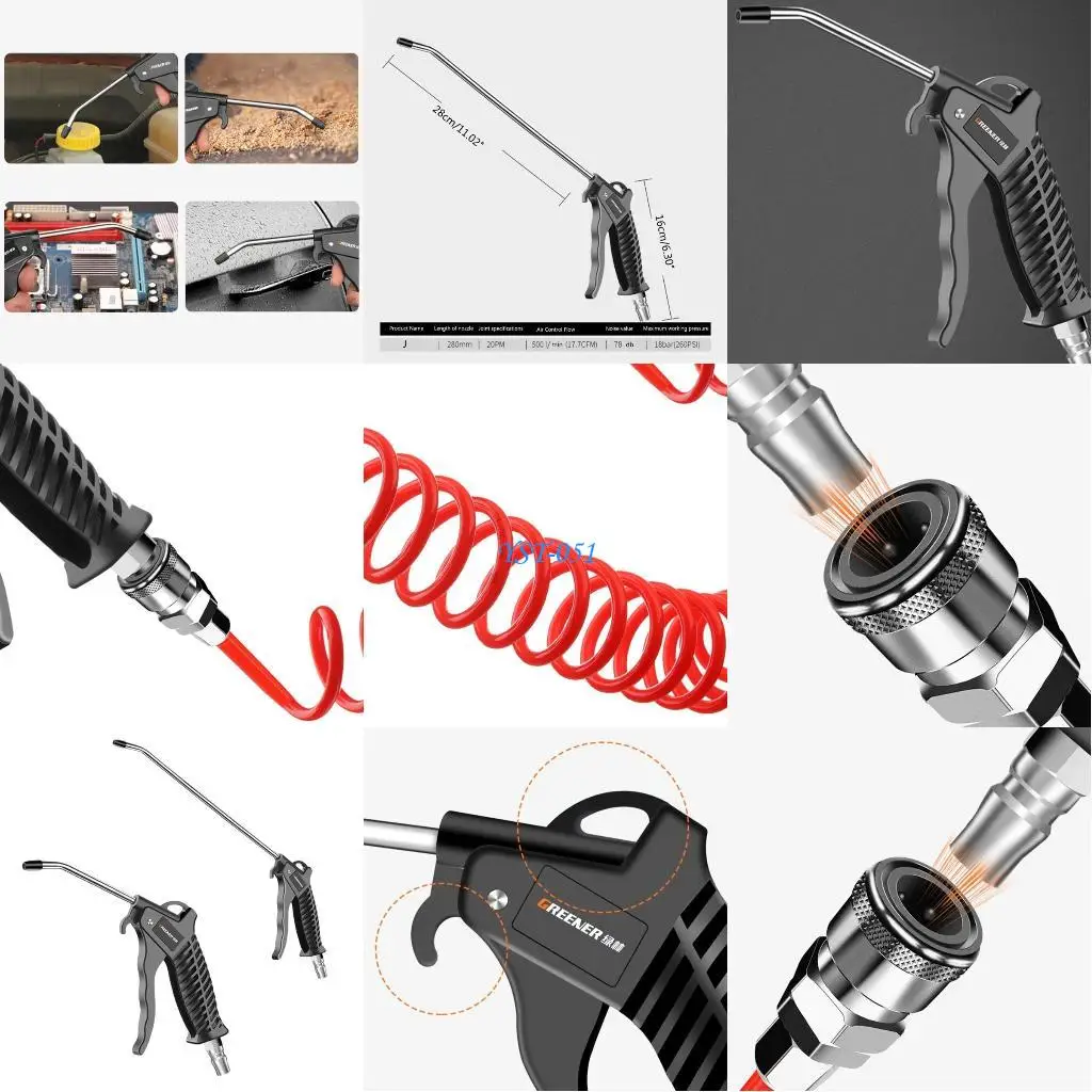 

E15A Air Compressor Blow Guns Metal Tool Blower Pneumatic Tool Dust Cleaning