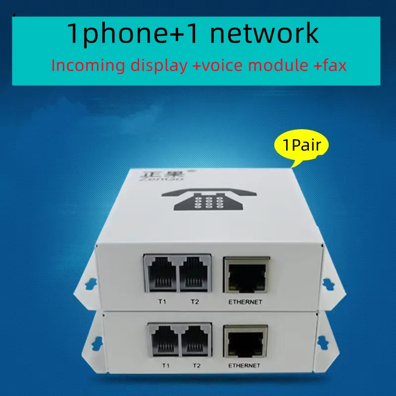 

Terminal box 1 channel telephone with 1 channel network optical transceiver PCM voice round port FC single mode pair