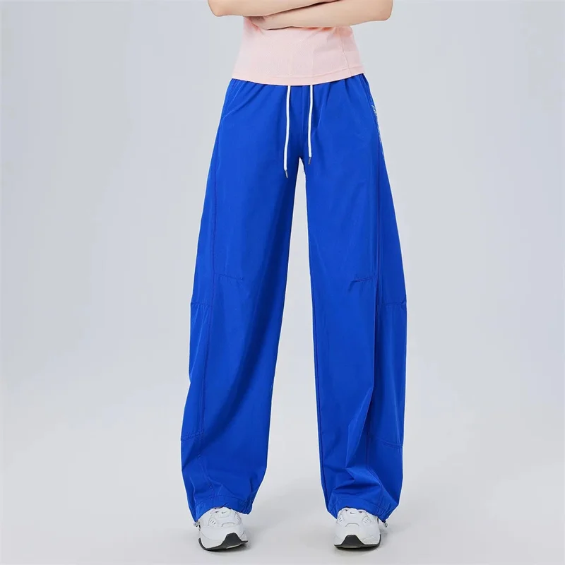 Spring Female High Waist Wide Leg Pants Summer Lady Thin Casual Pantalons Korean Women Bending Knife Quick Drying Loose Trousers