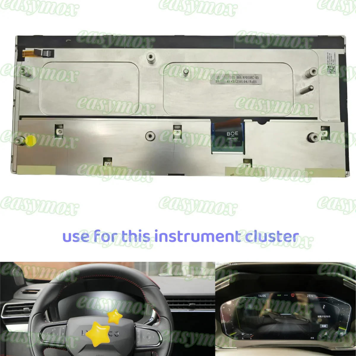 

LCD Display For 2020 Lynk & Co 05 Instrument Cluster Repair LBL-SHYFT011-04A