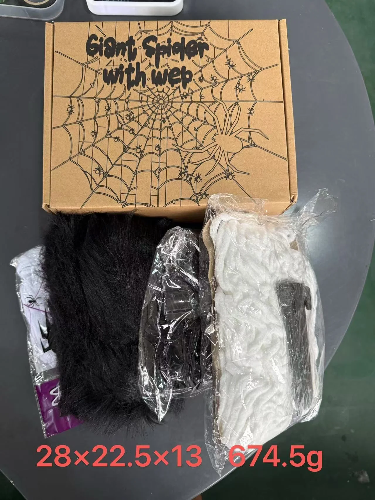 مجموعة كاملة من العنكبوت العملاق للهالوين مع شبكة ديكور داخلي وخارجي، عنكبوت مخيف عملاق لحفلات الهالوين مع خطافات