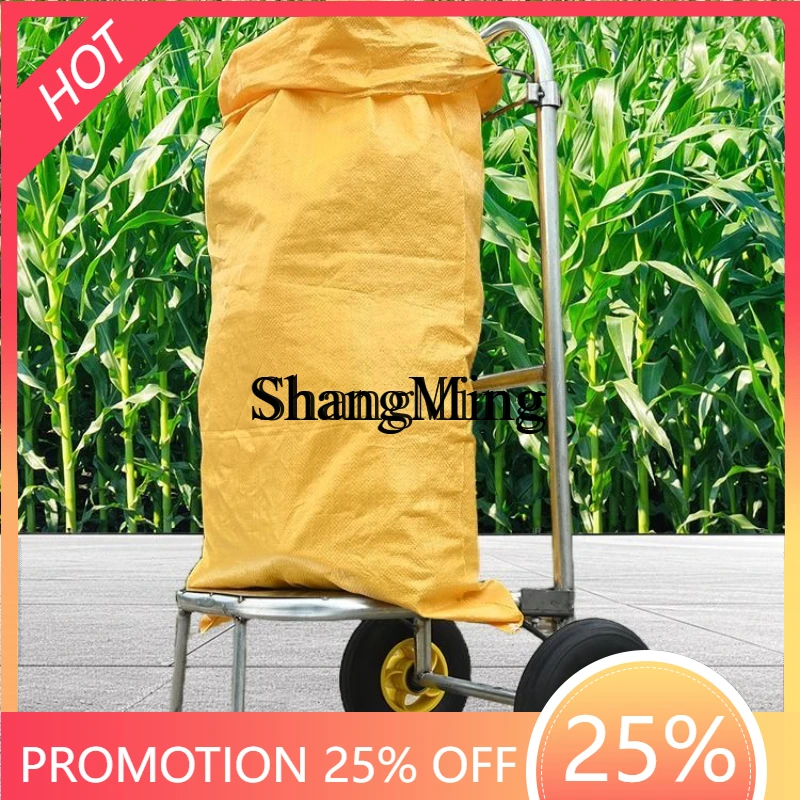 SM New Household Easy-to-operate Bag Support Shelf Support Packing Rack Movable Bagger Bracket