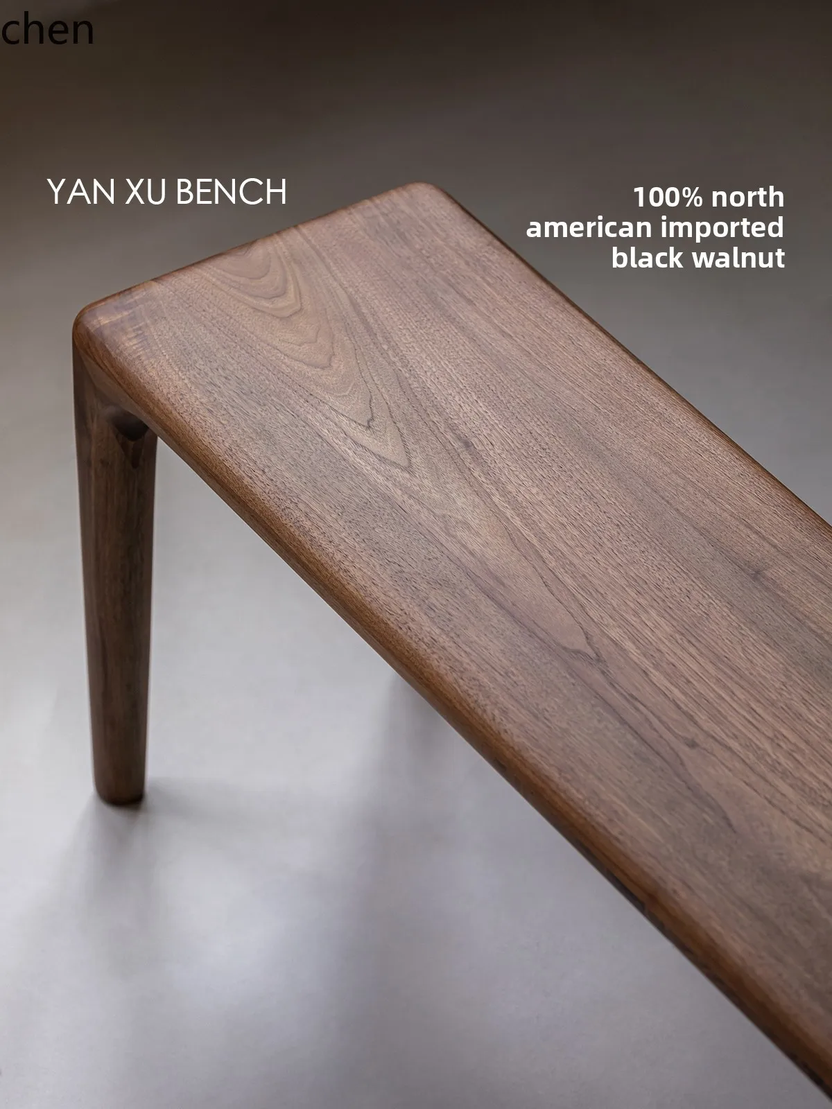 ZMLfurniture Solid wood bench Black walnut bench Household shoe changing stool Mortise and tenon dining table