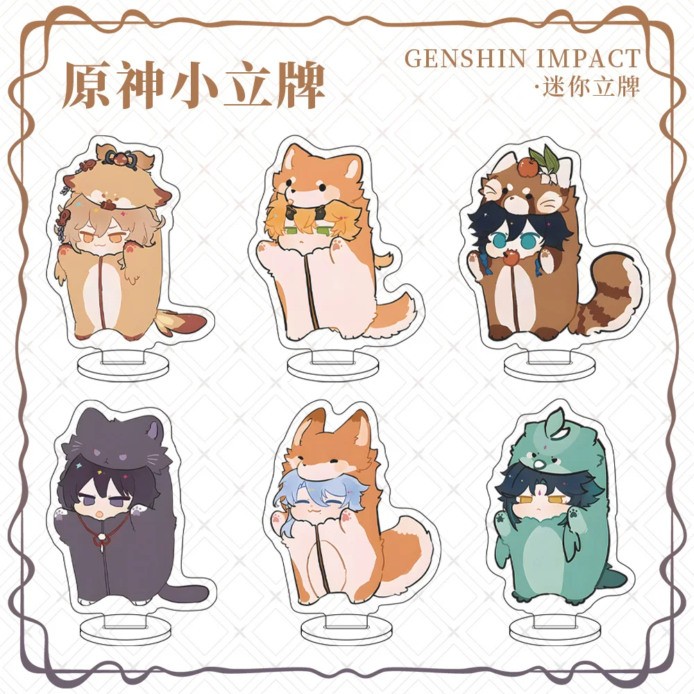 1Pc Anime Game Genshin Scaramouche Tartaglia Mini Animal Character Card Desktop Decoration Acrylic Standing Plate Boy\'s Gifts