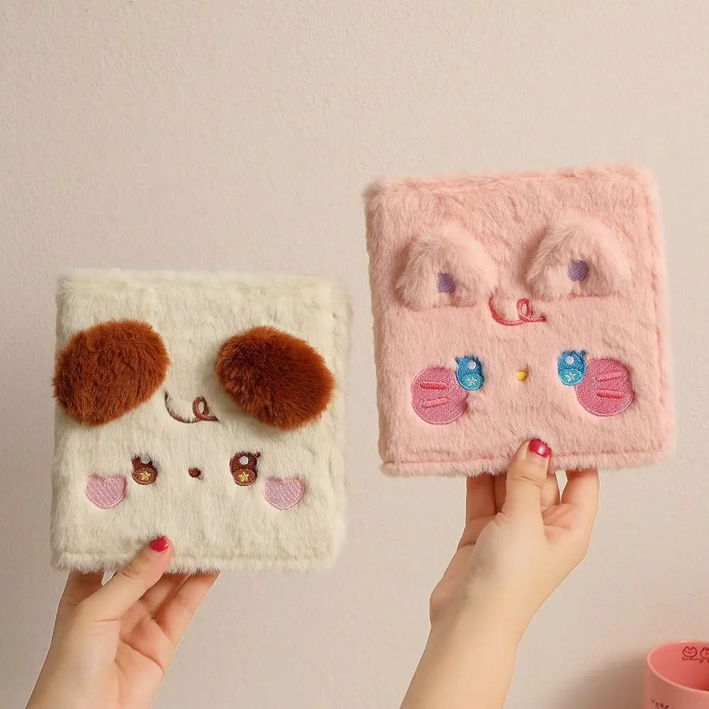 

Photocard Holder Cartoon Cards Album Cover Card Albums Loose-leaf Collection Book Cover Six-hole Dog Plush Binder Cover