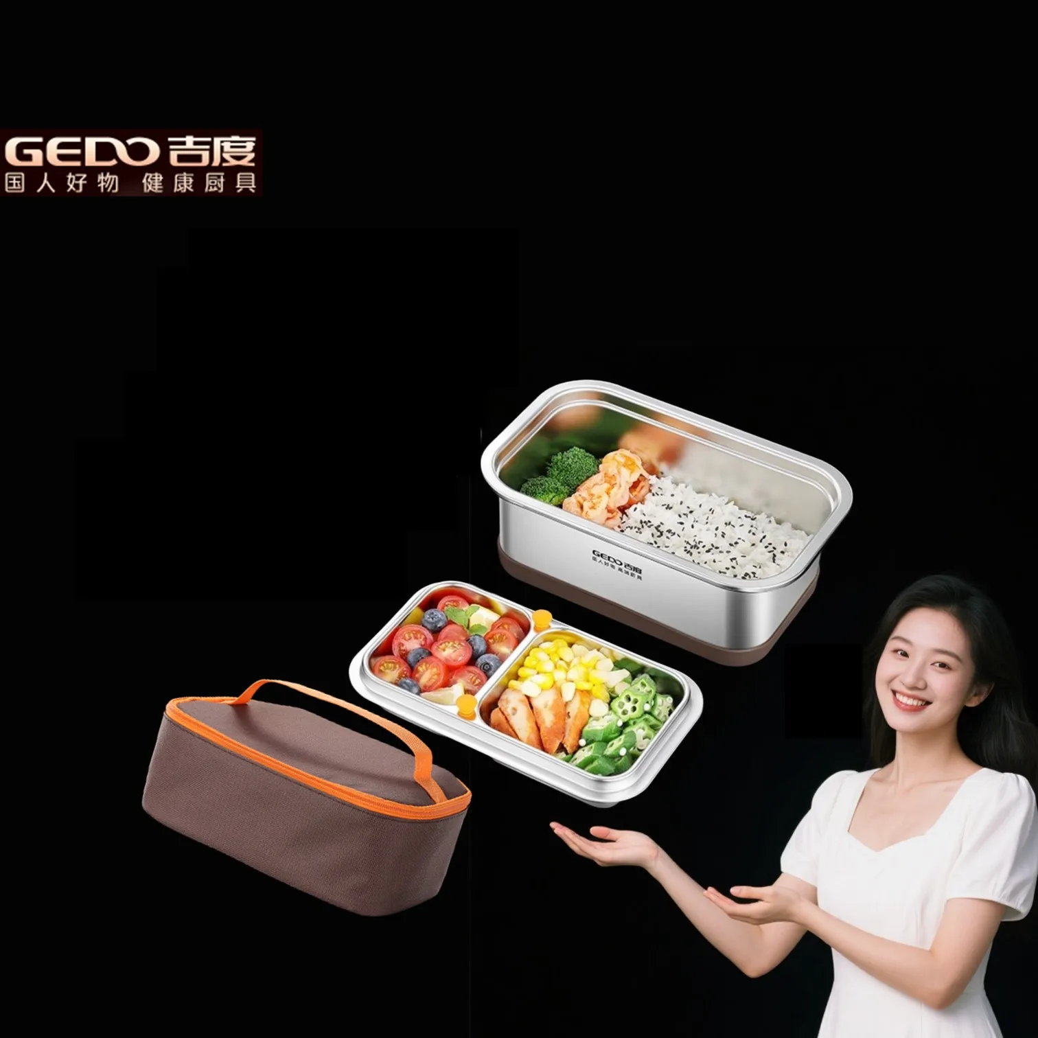 

GEDO Portable Hand Bag Food Preservation Bento Box with Free Foldable Spoon and Chopsticks Never Leaking Lunch-box for Office