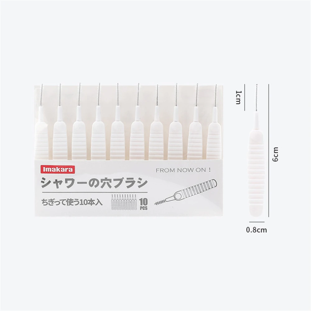 Micro cepillo de nailon para baño, cabezal de ducha, cepillo de limpieza antiobstrucción, orificio para teléfono móvil, herramientas de lavado de huecos de poros, accesorios de inodoro