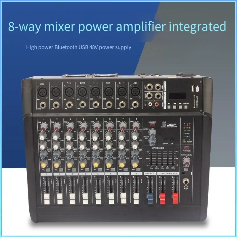 4 / 6 / 8 /12 way Mixer with Amplifier Professional Stage Performance Wedding Outdoor High-power Bluetooth All-in-one