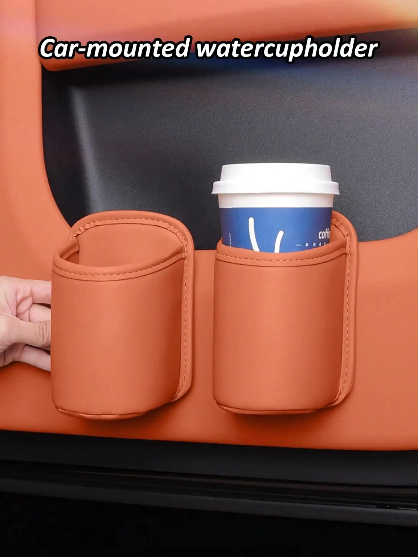 

2-In-1 Car Cup Holder & Storage Box, PU Leather Material, Car Beverage Cup Holder, Phone & Coin Storage, High-Quality Car Interior Organizer (Orange/Black/White/Brown/Red)