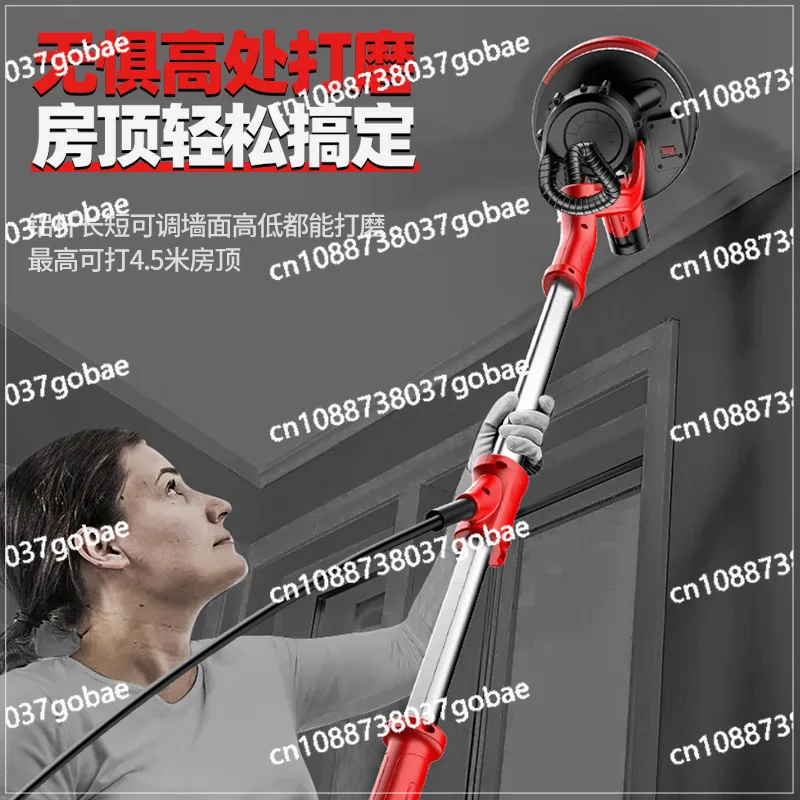 Automatic vacuum wall grinder, putty sandpaper, ultra-light wall grinder