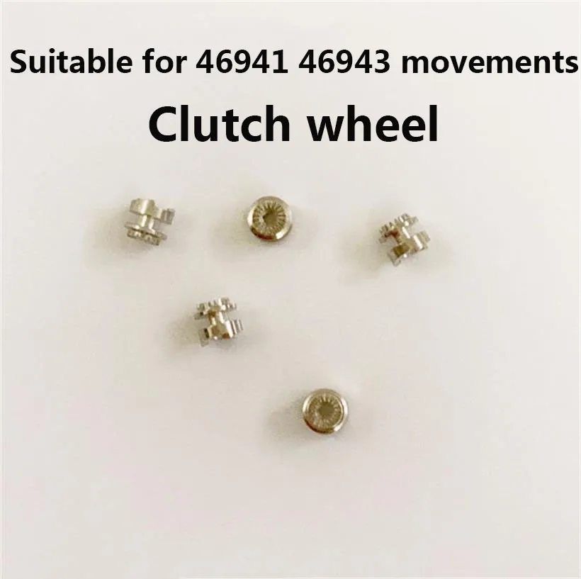 Watch Accessories Are Suitable For Shuangshi 46941 46943 Movement Clutch Wheel Brand New Original Clock Parts