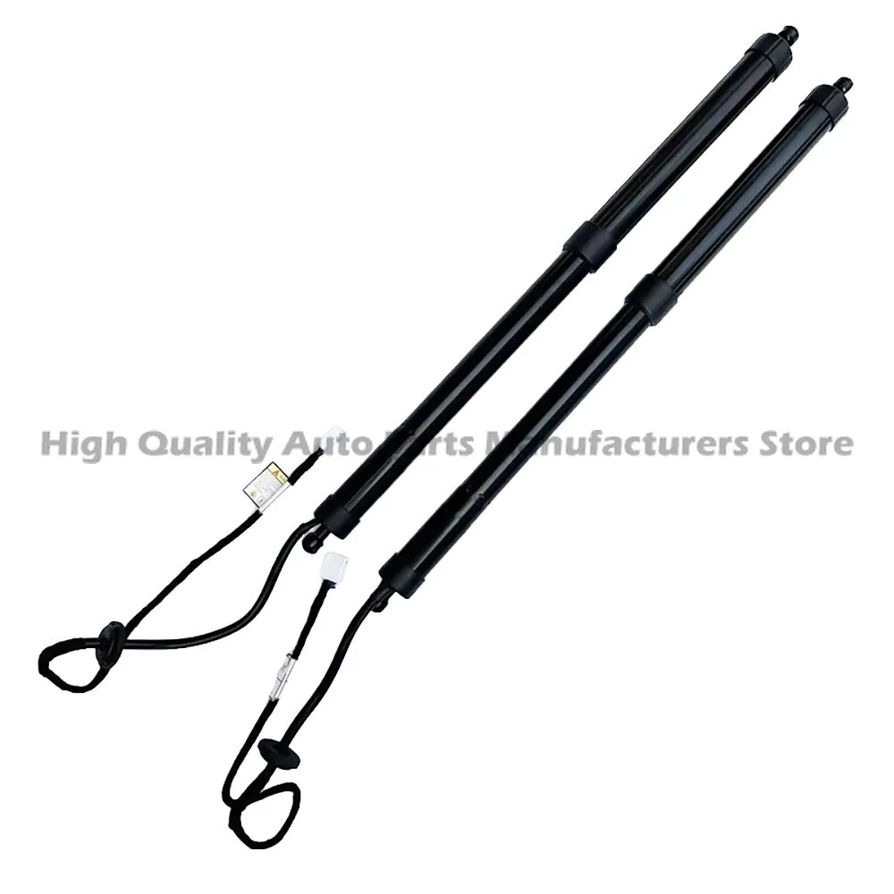

1 pair 2X Tailgate Power Hatch Lift Support Strut Fit For Toyota Corolla